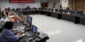 南檢召開「15年地方公職人員選舉查察期前策略會議」-確立選舉查察工作