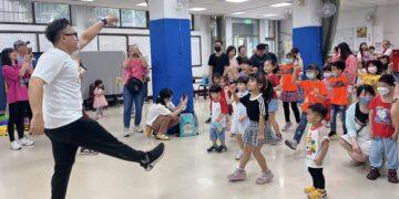 新北愛小孩!板橋北區托育中心推融合教育 四維公園親子同樂熱翻天