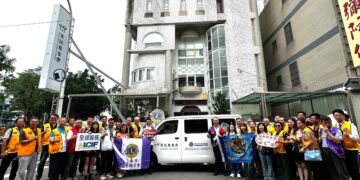 國際獅子會300E-1區暨台南市延平獅子會捐贈「南家扶扶幼專車」