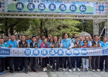 全台最有溫度的長跑賽事-2026礁溪溫泉馬拉松開放報名了