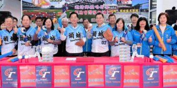 為中華隊加油 頭城鎮公所戶外轉播世界棒球經典賽中華隊預賽