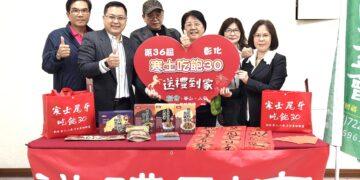 影音/出生即臥床，一生未曾圍爐 量子應用發展協會攜手企業陪伴提前過年