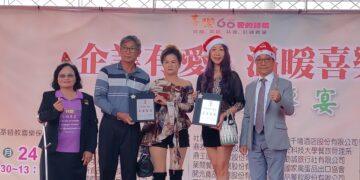影音/企業有愛、弘光同行　喜樂60週年千人共享聖誕饗宴