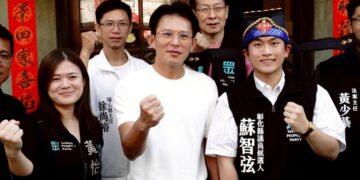 藍彰化縣長人選傳空降 民眾黨：要就要派最強的