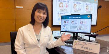 成大醫院黃怡菁醫師研究指出生殖系基因檢測能幫助乳癌病友精準防護