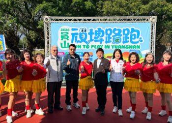 員山頑埤路跑3/21登場 早鳥88折限時倒數中