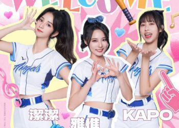 富邦啦啦隊Fubon Angels迎接新成員雅惟、Kapo與潔潔