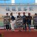第一屆後龍藍莓祭熱鬧登場　遇見藍莓從產地到餐桌、從鮮果到加工品的多元價值
