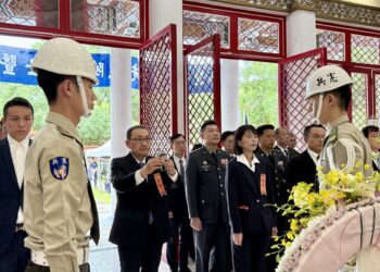 感念先烈與殉職人員貢獻 新北市於淡水忠烈祠及樹林忠靈祠舉行秋祭