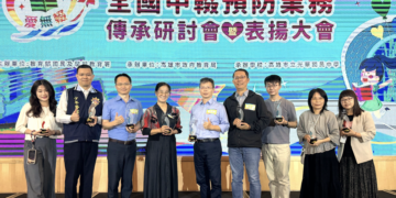 新北市中輟預防獲九獎全國第一 跨網絡合作接住每個孩子
