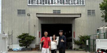 為傳統產業創新局　彰化隱形冠軍-泰穩實業經營車體製造市占率達8成