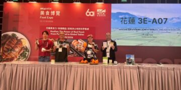 花蓮縣農會攜手9家品牌  走進香港市場