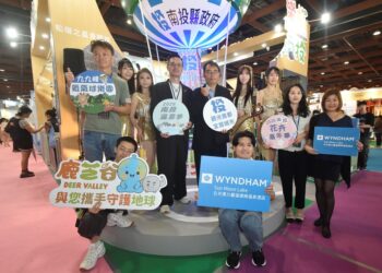 「樂旅南投．Hi闊天空」亮相2026台北國際夏季旅展 南投館邀全民避暑、賞星、玩水探索山城魅力