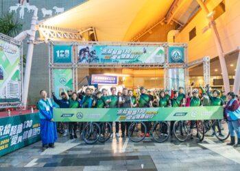 影音/彰基130週年「永續騎跡 130」登場 130公里串聯彰投雲8 分院