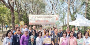 影音/埔心鄉推動循環生活行動 成立「社區共好堆肥行動聯盟」串聯產官學民