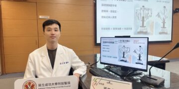 成大醫院達文西機器人精準胸腔手術是【微創中的微創】