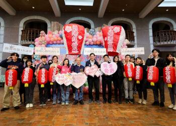 把握良機尋覓良緣 「暖暖蘭陽，微甜正好」單身聯誼活動3/3日開放報名