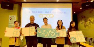 嘉義縣蚵產業技能訓練 助蚵農學習新技術及AI行銷技能