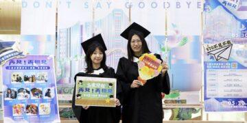 展現城市文化新韌性！三重分館 5/30 另類開唱 公私協力翻轉空間美學天花板