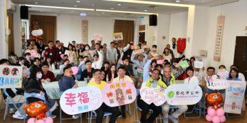 「3萬解謎．幸福無敵～神威顯赫」聯誼 媽祖加持覓得良緣