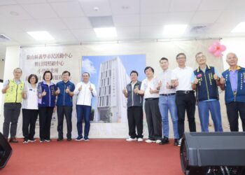 泰山義學市民活動中心與社福設施聯合啟用 侯友宜盼打造全齡共享社區據點