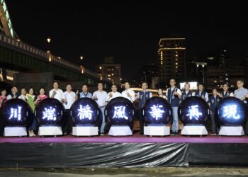 雙北合作修復川端橋正式啟用 侯友宜與蔣萬安共同見證歷史橋梁風華再現
