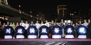 雙北合作修復川端橋正式啟用 侯友宜與蔣萬安共同見證歷史橋梁風華再現