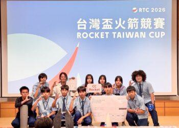 家齊高中「CC Rocket」挺進台灣盃火箭競賽決賽　成台南唯一入圍的高中團隊