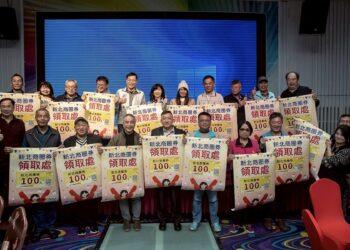 100 變 200！新北商圈券元旦熱血開賣 年貨市集、飯店優惠接力登場