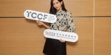不接文策院董事了！ 林志玲：這個稱謂的重量比想像中沉重很多