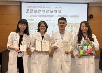成大醫院兒少保護團隊走進家庭從傷勢辨識走向早期預防　全方位守護孩童