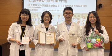 成大醫院兒少保護團隊走進家庭從傷勢辨識走向早期預防 全方位守護孩童