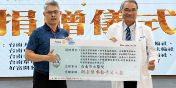 三年愛心不間斷 大員扶輪社攜手各界捐31萬給台南市立醫院助弱勢就醫