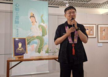 心如工畫師能畫諸世間 張丁文Q版佛畫展在三重禪淨中心展出