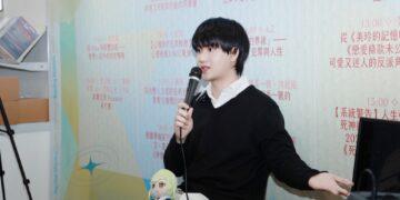 作家渚央國際書展分享創作《如月物語》典藏版與番外篇《葉月別傳》