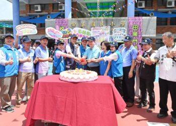 鍾東錦送大禮！南庄田美國小80周校慶 宣布下半年全縣免費營養午餐