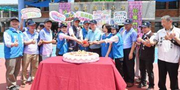 鍾東錦送大禮！南庄田美國小80周校慶 宣布下半年全縣免費營養午餐