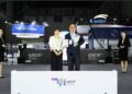 新北市推動數位政府創新驗證機制二度榮獲WSCE Awards桂冠