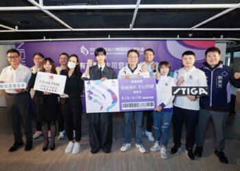 最強應援團出動！全障運開幕群星夜 5/23 登場 一圖掌握線上登記抽籤攻略