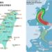 影音/20261020薔琵持續增強 暴風侵襲這些縣市機率逾5成