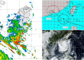 影音/20260725中颱紅霞警報解除 須注意外圍環流影響