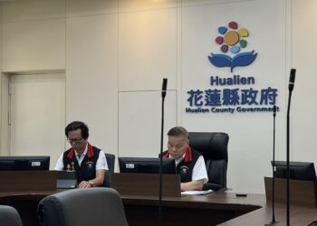 17縣市「反毒油線上國是會議」 花蓮上線共為民眾食安嚴格把關