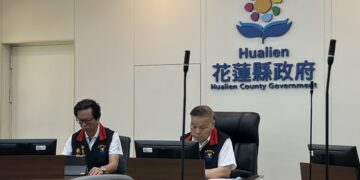 17縣市「反毒油線上國是會議」 花蓮上線共為民眾食安嚴格把關