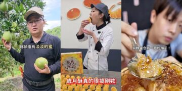 中秋熱銷商機大爆發!TikTok短影音解鎖新公式 在地商家創業故事狂刷千萬營業額
