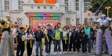 彰化古城踩街國際嘉年華 日本友好城市組隊來台參與踩街