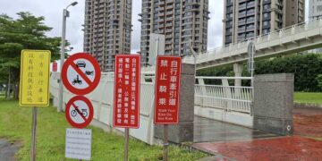新北高灘處增設河濱科技執法點 明年一月八日起正式取締違規