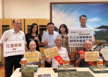 榮耀八二三永傳承 花蓮榮家老英雄憶烽火歲月