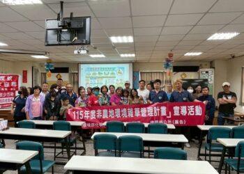 埤頭鄉公所辦理新住民環保宣導活動　攜手打造乾淨宜居家園