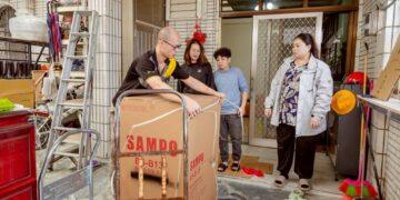 光復鄉堰塞湖洪災 愛心團體捐贈大型家電陸續宅配到家