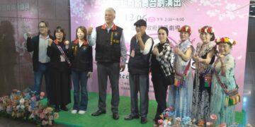 花蓮原民文化《繁花盛開・原藝綻放》 走進台北市感動全場